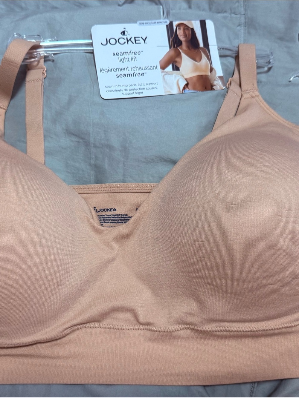 NWT Jockey Seamfree Light Lift Wireless Bra in Nude XL
